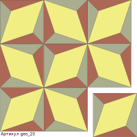 Luxemix_Geometry